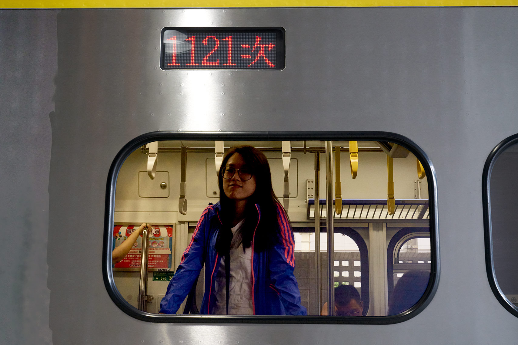 Taiwan Woman
